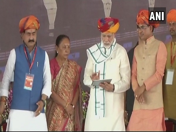 pm narendra modi madhya pradesh visit where he will inaugurate mohanpura dam in rajgarh pm narendra modi madhya pradesh visit where he will inaugurate mohanpura dam in rajgarh