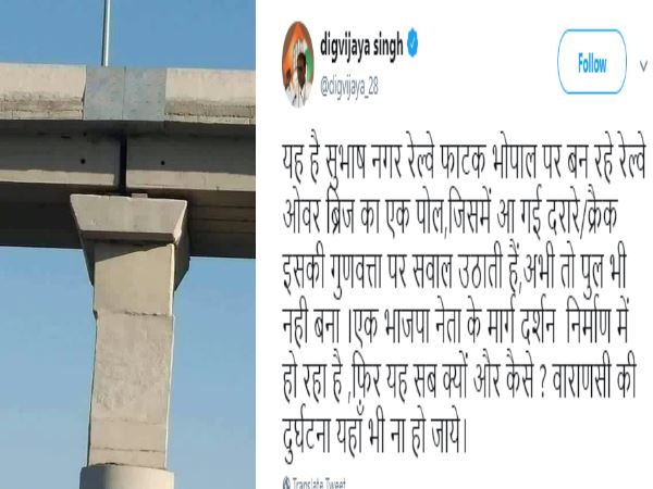 शिवराज सिंह चौहान भी जवाबी हमला करने से नहीं चूके