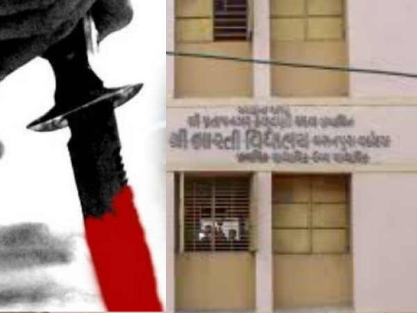 क्‍या कहा आरोपी छात्र ने