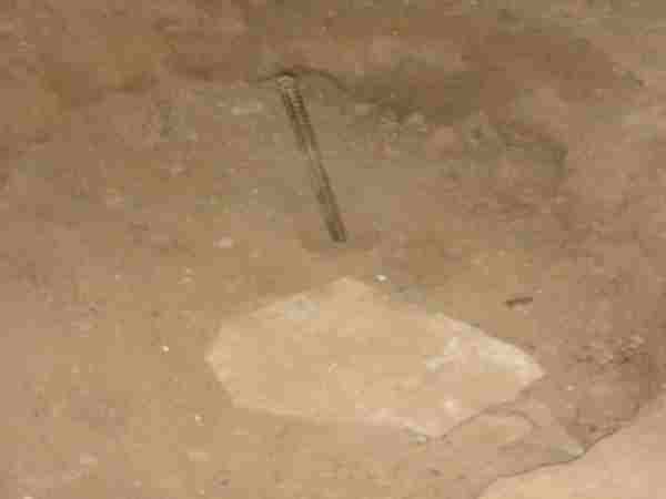 क्या है मामला