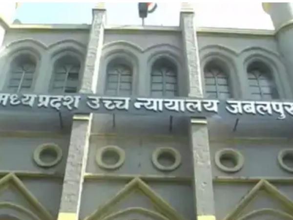 सरकार के संसोधनों को असंवैधानिक करार दिया