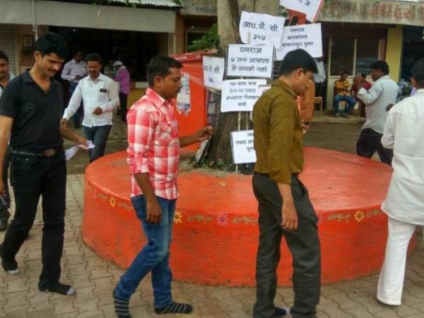 'सात सेकेंड का भी साथ नहीं चाहिए' 'सात सेकेंड का भी साथ नहीं चाहिए'