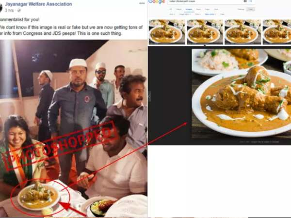 चुनाव से पहले सौम्या की फोटोशॉप तस्वीर की गई थी वायरल