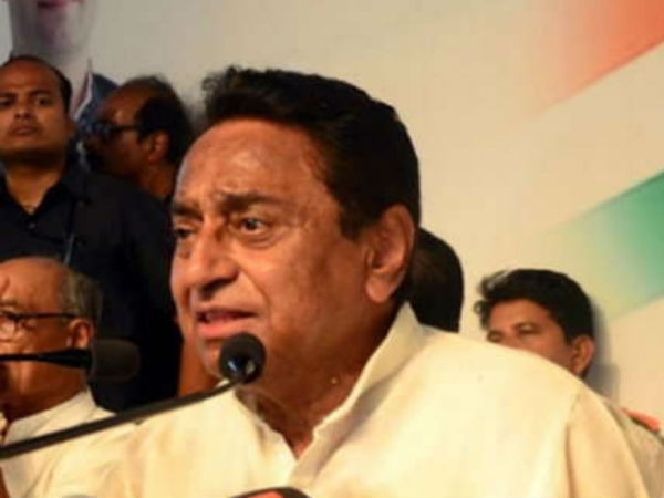 कमलनाथ ने BJP पर लगाए आरोप 