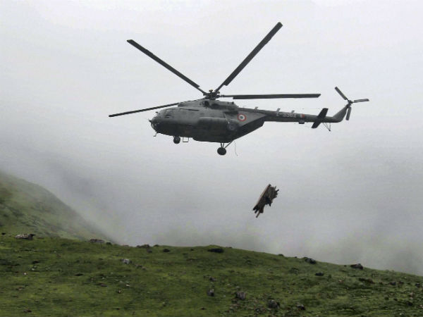 पहाड़ी से टकरा गए थे ब्‍लेड्स 