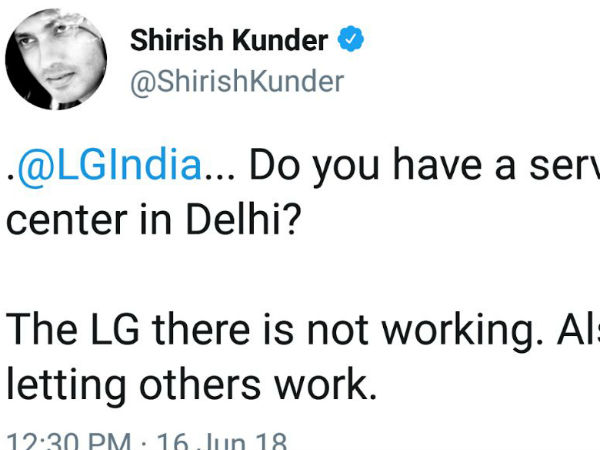  शिरीष कुंदर ने किया ट्वीट, ' LG दिल्ली में काम नहीं कर रहा'