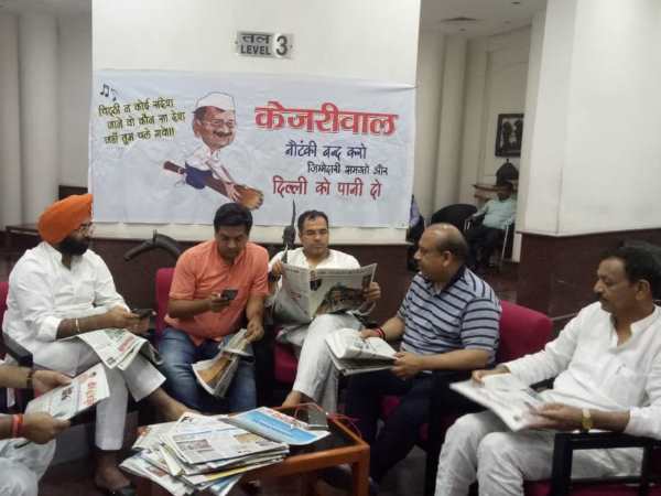 bjp mla protest in delhi cm arvind kejriwal office bjp mla protest in delhi cm arvind kejriwal office