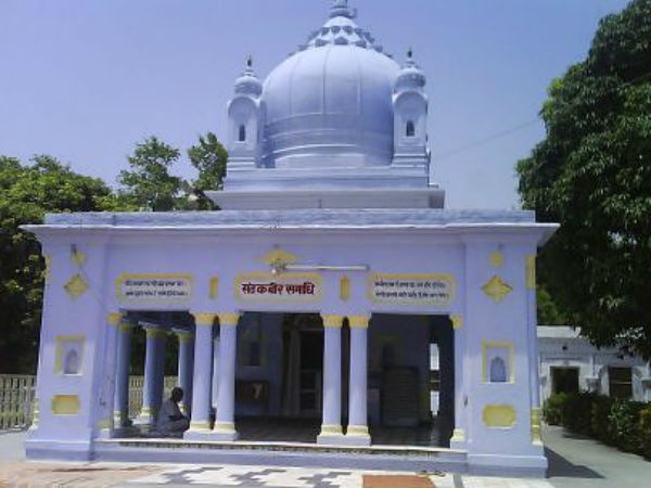 समाधि भी ... मजार भी... 