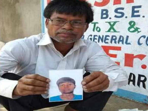 जानिए क्‍या है पूरा मामला