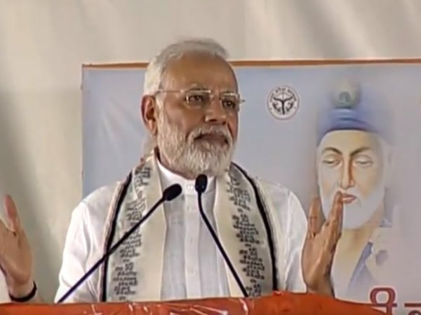 Why narendra Modi sounded 2019 loksabha poll bugle from Maghar Gateway to Hell Why narendra Modi sounded 2019 loksabha poll bugle from Maghar Gateway to Hell