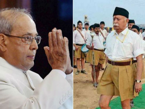 कार्यक्रम काफी सुर्खियों में रहा