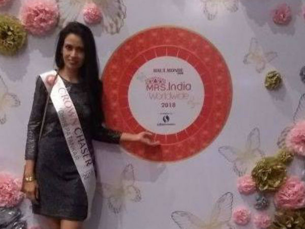 जानिए कौन हैं मोहिनी - जानिए कौन हैं मोहिनी -