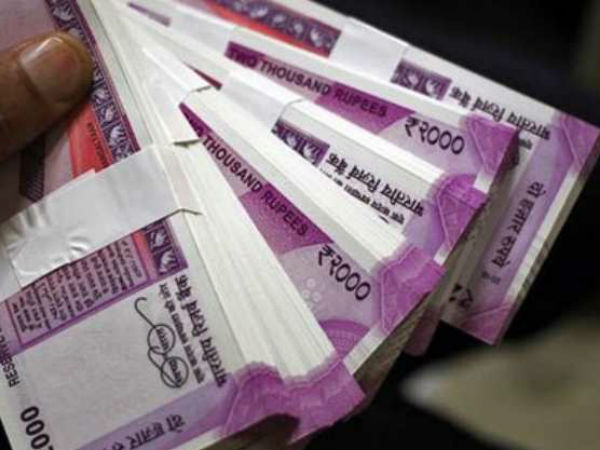 मां के इलाज के लिए रखे थे पैसे