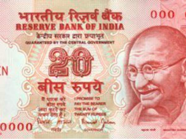 20 रुपए के सिक्के की थीम 20 रुपए के सिक्के की थीम