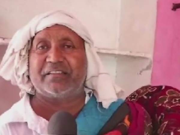 गांव के लोग क्या कहते हैं