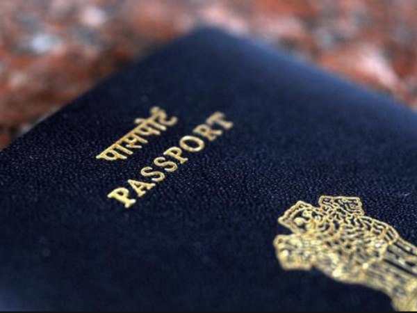 फॉर्म भरने के बाद जमा करें शुल्क फॉर्म भरने के बाद जमा करें शुल्क