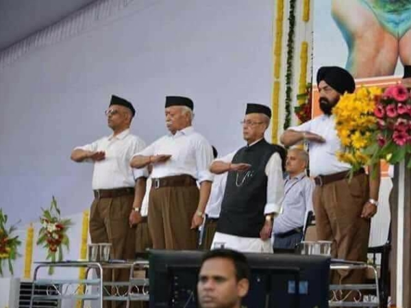 आरएसएस ने जारी की प्रेस रिलीज