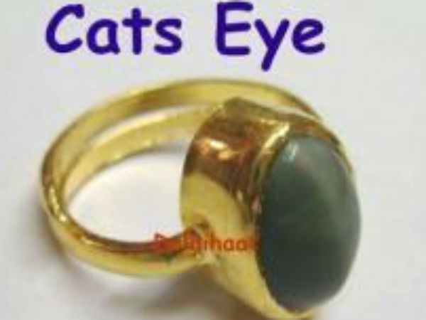 दोष युक्त लहसुनिया धारण करने से हानि