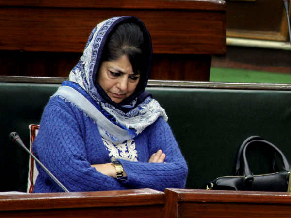 आतंकवाद का नया दौर आतंकवाद का नया दौर