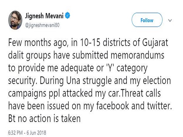 वडगाम में शिकायत दर्ज 