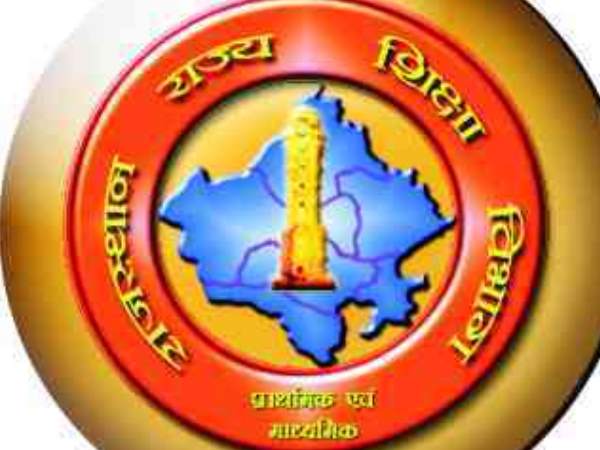 शिविरा पंचांग की आलोचना