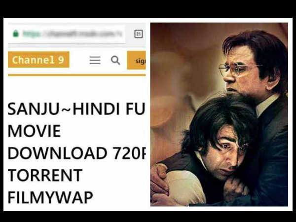 ट्रेंड करने लगा था #SanjuLeaked