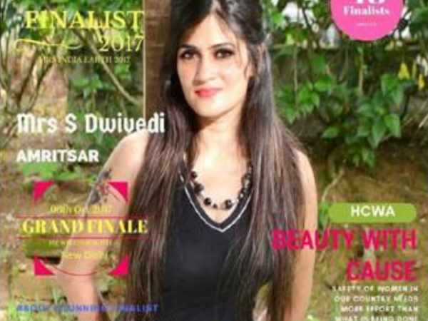 पति के साथ विदेश शिफ्ट होने वाली थी शैलजा