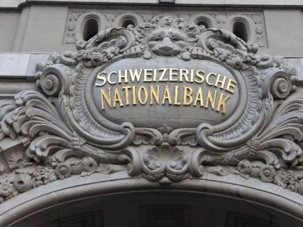 2006 में भारतीय खाताधारकों ने सबसे ज्यादा 23 हजार करोड़ रुपए जमा किए थे