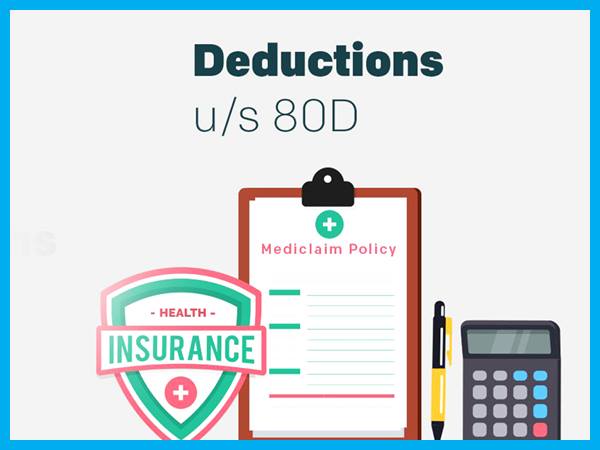 8. सेक्शन 80D से 80U के बीच हुई कटौती : 