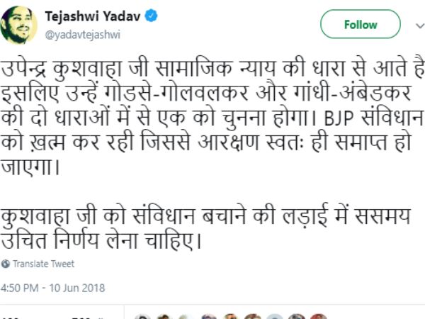 एनडीए गठबंधन में फिलहाल सबकुछ ठीक नहीं चल रहा है