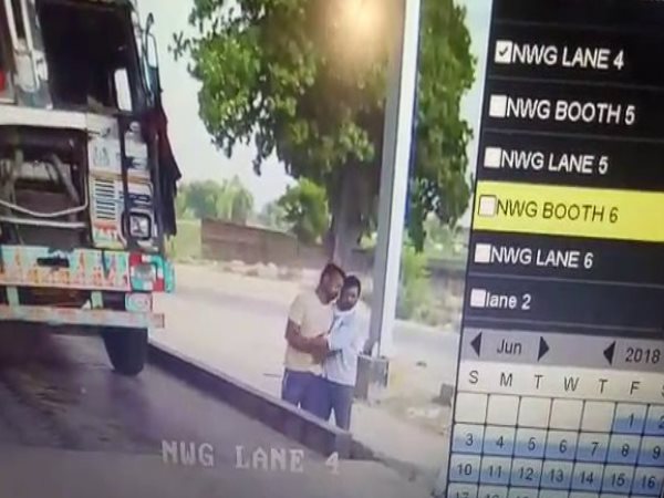 toll plaza staff shot died on NH-2 in allahabad toll plaza staff shot died on NH-2 in allahabad