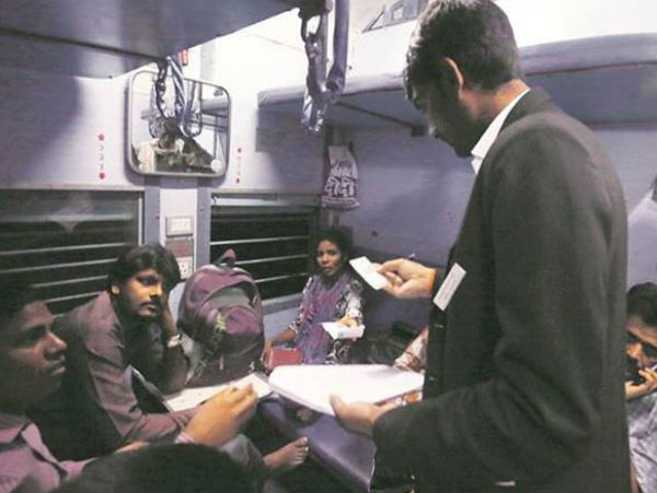  बिना टिकट पकड़े जाने पर देना होगा भारी जुर्माना 