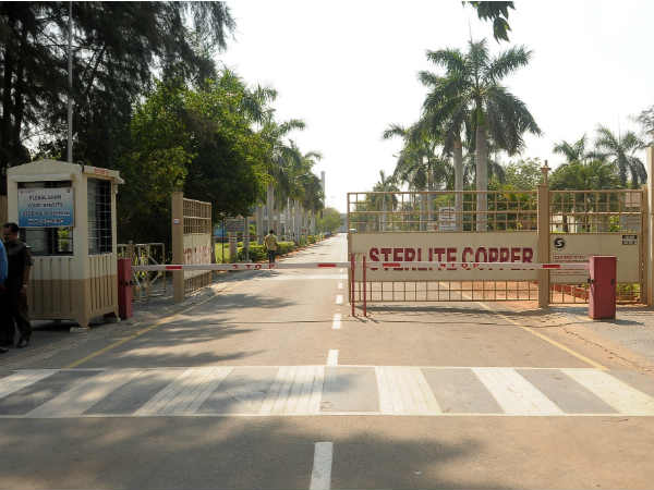 तूतीकोरिन: स्टरलाइट संयंत्र के गोदाम में सल्फ्यूरिक एसिड का रिसाव, हड़कंप मचा तूतीकोरिन: स्टरलाइट संयंत्र के गोदाम में सल्फ्यूरिक एसिड का रिसाव, हड़कंप मचा