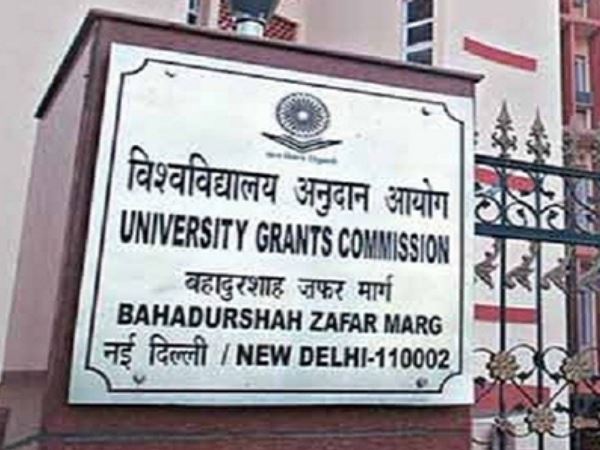  नए कानून का मकसद 'शिक्षा व्यवस्था का संपूर्ण विकास' करना 
