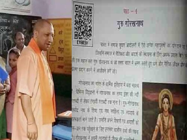 महान व्यक्तियों के अध्याय सरकारी स्कूलों के पाठ्यक्रम में शामिल 