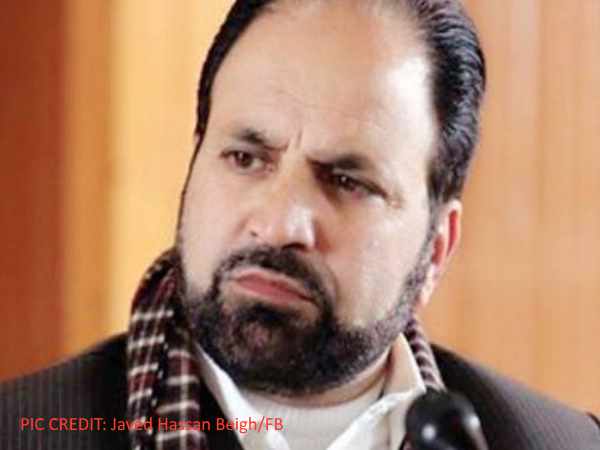 जम्मू कश्मीर: जावेद बेग PDP की बगावत लिस्ट में शामिल जम्मू कश्मीर: जावेद बेग PDP की बगावत लिस्ट में शामिल