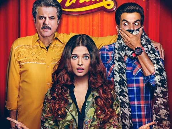 'फन्ने खां' में सिंगर बनीं हैं ऐश्वर्या 'फन्ने खां' में सिंगर बनीं हैं ऐश्वर्या