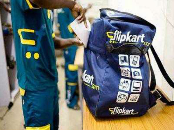  कब से कब तक सेल