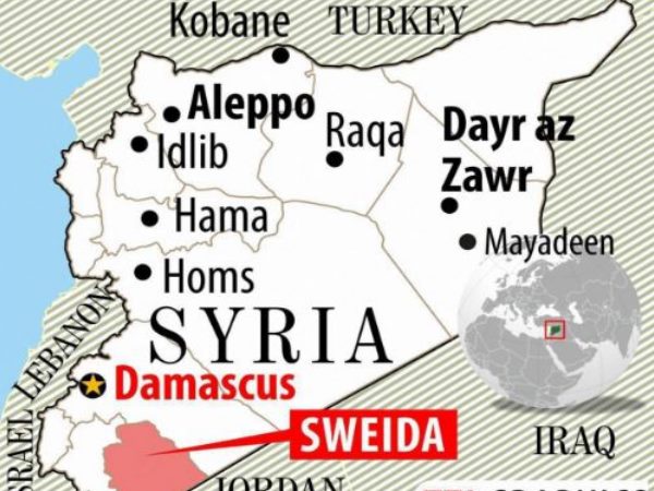 सीरिया में सुसाइड अटैक से 38 की मौत, ISIS पर शक सीरिया में सुसाइड अटैक से 38 की मौत, ISIS पर शक