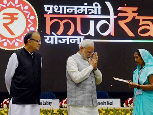 मुद्रा योजना के लिए कौन-कौन से दस्तावेज चाहिए।