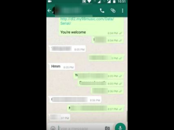  व्हाट्सएप का नया फीचर