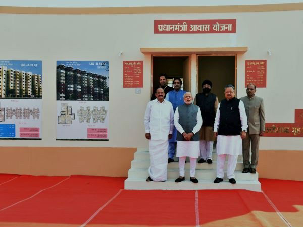  प्रधानमंत्री आवास योजना के लिए जरूरी कार्पेट एरिया 