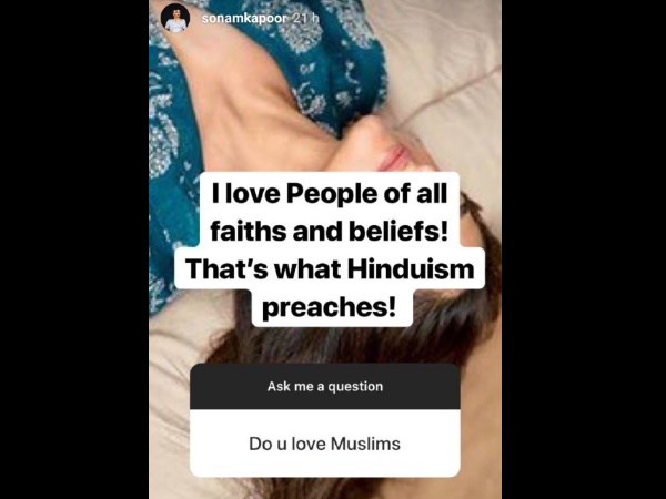 सोनम कपूर ने दिया बिंदास जवाब