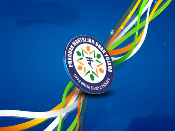  कैसे खोलें जन धन खाता ?