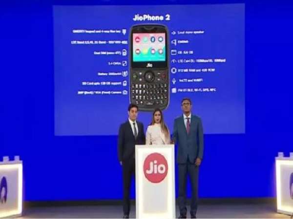 जियोफोन में भी यूट्यूब