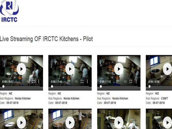  देख सकते हैं हर जोन के किचन का लाइव वीडियो 