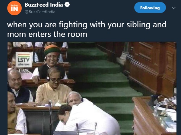 जब कमरे में आती है मां!