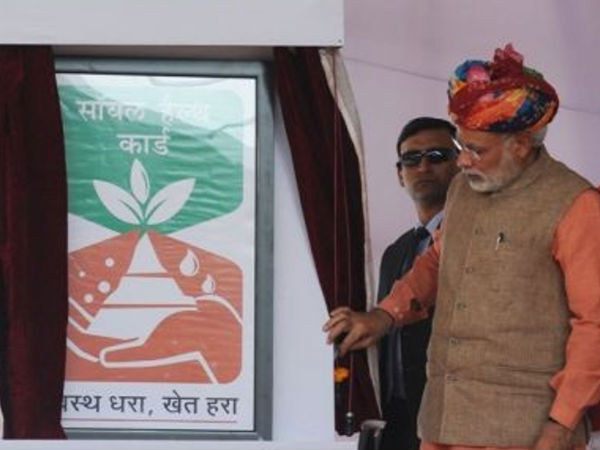  मृदा स्वास्थ्य कार्ड योजना के फायदे