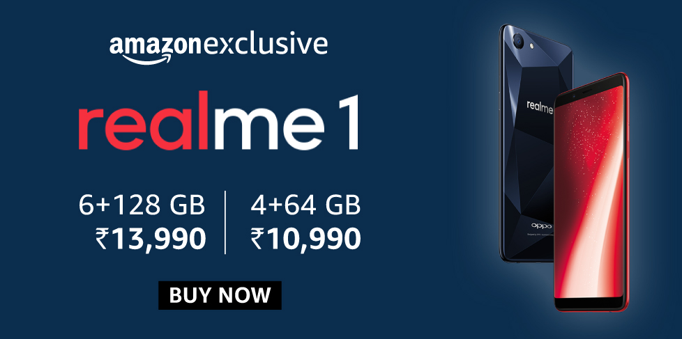 मानसून हंगामा ऑफर मानसून हंगामा ऑफर