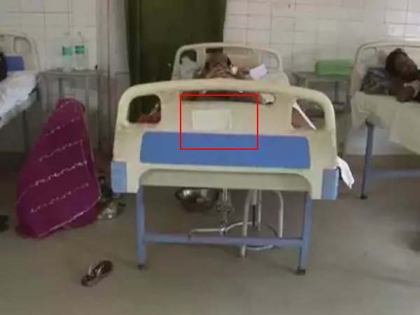 gonda city government hospital staff written HIV+ on Aids patients bed gonda city government hospital staff written HIV+ on Aids patients bed